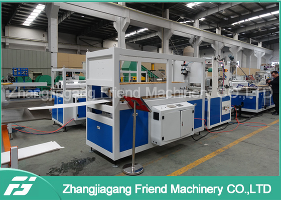 Ανώτατη επιτροπή PVC που κατασκευάζει τη μηχανή, εύκολη λειτουργία ανώτατων γραμμών παραγωγής PVC