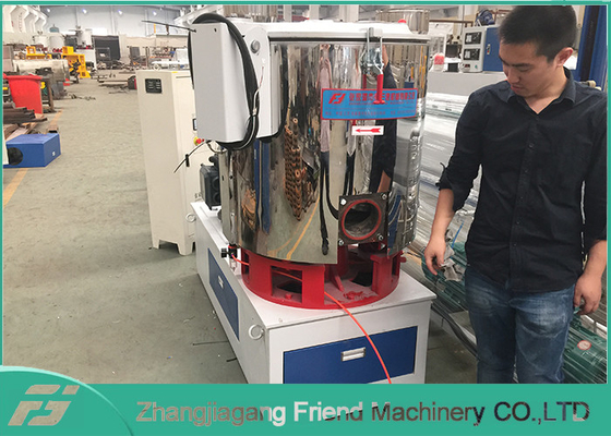 Πλαστική μηχανή αναμικτών εμπορικών σημάτων μηχανών SIEMENS με τη θερμαντική/δροσίζοντας δεξαμενή 