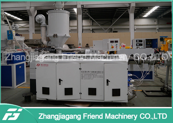 Hdpe PVC pe 250MM πλαστική ικανότητα μηχανών 100-250kg/H εξώθησης σωλήνων