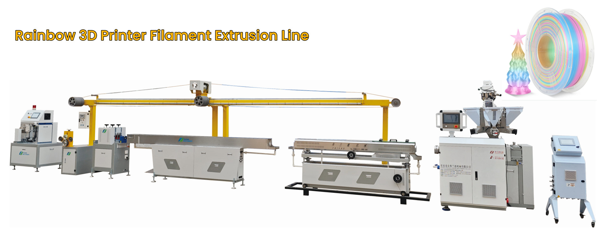 Ποιότητα τρισδιάστατη μηχανή ινών εκτυπωτών Εργοστάσιο