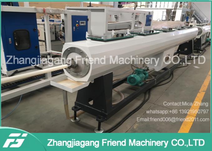 HDPE LDPE πλαστικός εξωθητής σωλήνων γραμμών εξώθησης σωλήνων PE 1