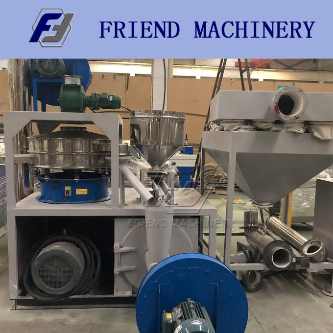 Αεροστεγής Pulverizer απορρίματος PVC 500kg/H 3700rpm πλαστική μηχανή 0