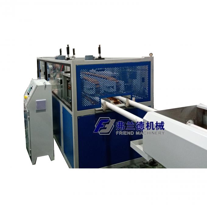 200mm 240kg/H PVC ηλεκτρική μηχανή σωλήνων αγωγών πλαστική 1