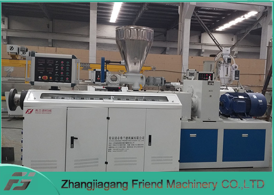 Καλή τιμή. Μίνι μηχανή εξωθητών SJ25 SJ45 πλαστική για το σωλήνα PE PP σε απευθείας σύνδεση