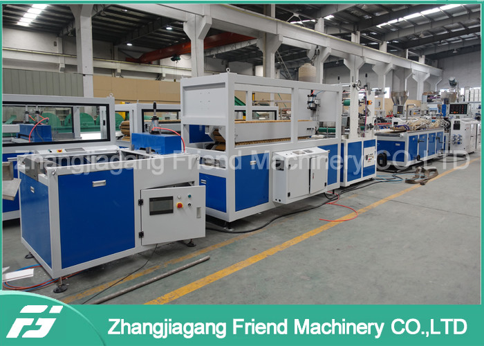 High Accuracy Control System Pvc Ceiling Panel Production Line Quick Maintenance