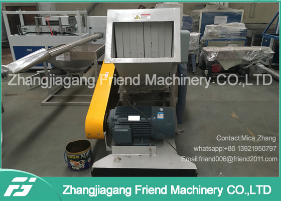 Good price Ισχυρή πλαστική ικανότητα μηχανών 100-500kg/H θραυστήρων σειράς PC/SWP  σε απευθείας σύνδεση