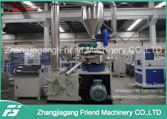 Good price Pulverizer PVC PE PP μηχανή, κανένα πλαστικό μηχανών άλεσης ρύπανσης σκόνης σε απευθείας σύνδεση