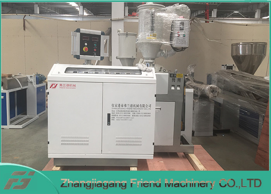 Good price 18.5kw πλαστική γραμμή εξώθησης, πλαστική ενέργεια εξοπλισμού εξώθησης - αποταμίευση σε απευθείας σύνδεση