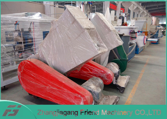 Good price Ικανότητα μηχανών 300kg εμπορικών σημάτων Siemens μηχανών θραυστήρων ανακύκλωσης πλαστική σε απευθείας σύνδεση