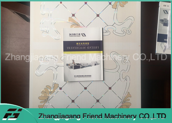 Good price Γραμμή εξώθησης φύλλων PVC, πίνακας PVC που κάνει προσαρμοσμένα τη μηχανή τάση/το χρώμα σε απευθείας σύνδεση