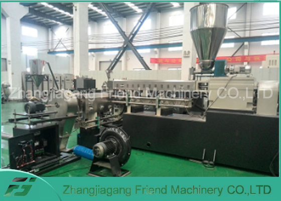 Good price 65-150kg δύο επιπέδων προηγμένο PVC Pelletizing η γραμμή για το υλικό καλωδίων PVC σε απευθείας σύνδεση