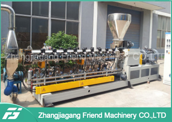 Good price 75kw PVC Pelletizing ο cOem μηχανών εξωθητών καλωδίων PVC γραμμών/ODM διαθέσιμος σε απευθείας σύνδεση