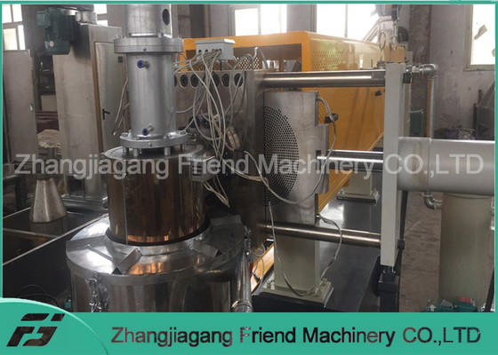 Good price PE PVC WPC Pelletizing το πλαστικό μηχανών, κόκκοι PVC που κατασκευάζει τη μηχανή  σε απευθείας σύνδεση