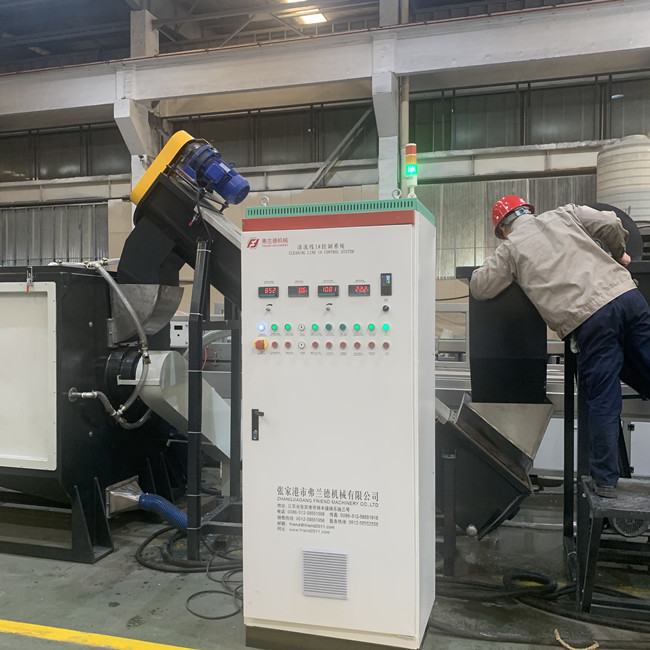 300kg/H πλαστικός έλεγχος PLC γραμμών ανακύκλωσης αποβλήτων με τη λειτουργία Washsing 3