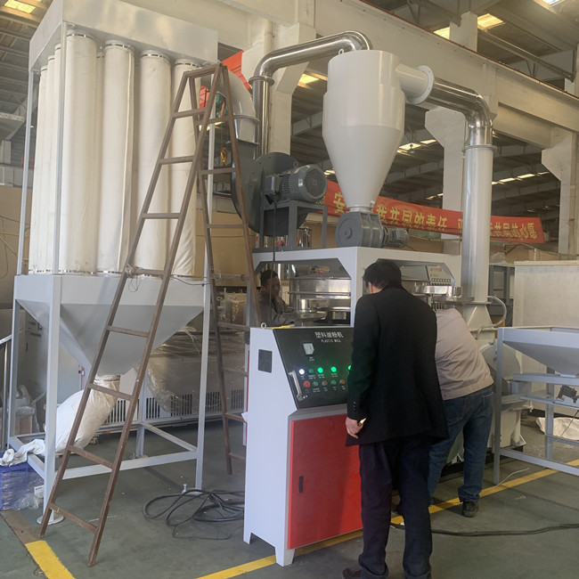 Pulverizer PE PVC PP βιομηχανική υψηλή ρυθμοαπόδοση μηχανών 300kg/H 2